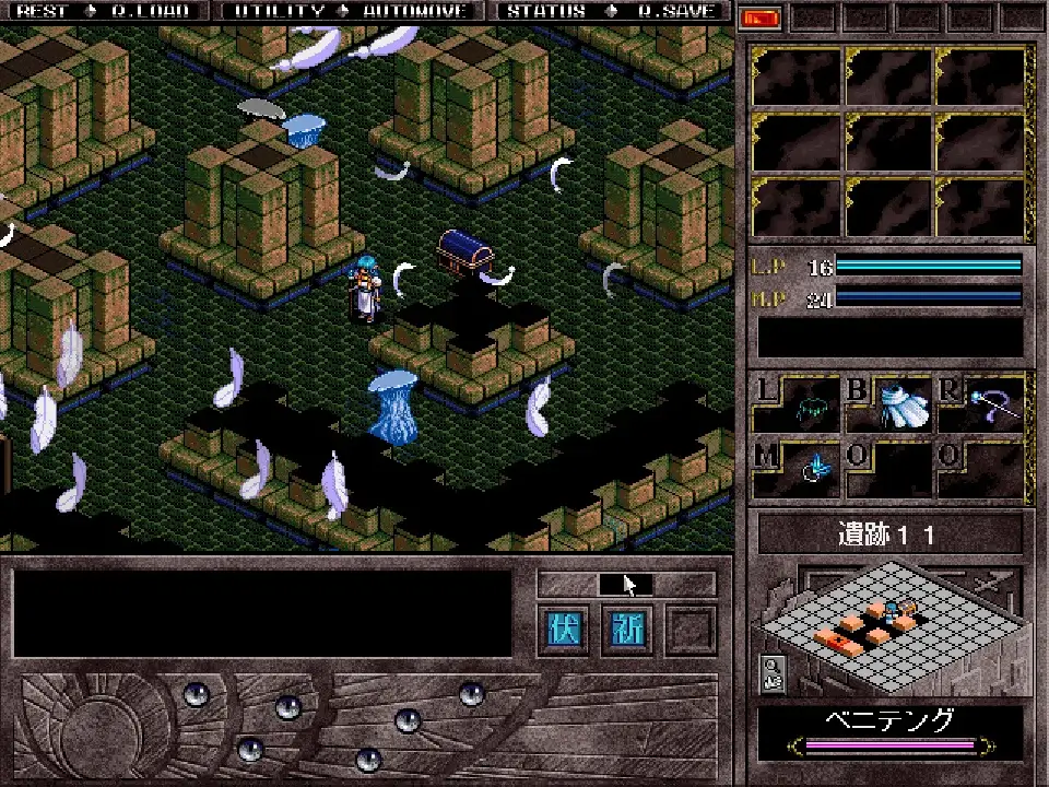 撼天神塔 4-Brandish 4-游戏截图-好玩游戏库