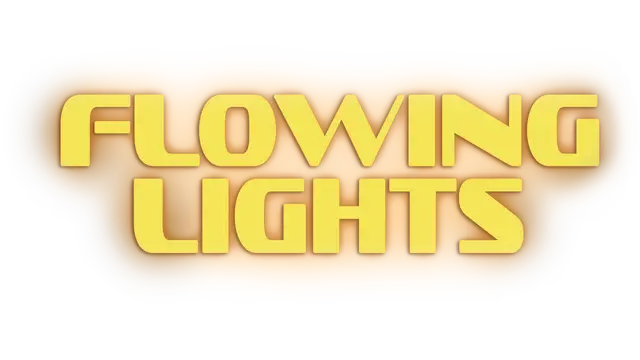 浮光/Flowing Lights