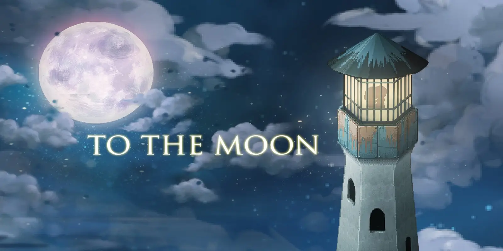 去月球-To the Moon-封面图