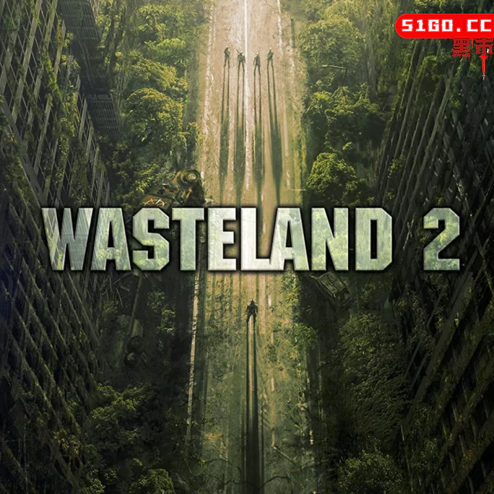 废土 2