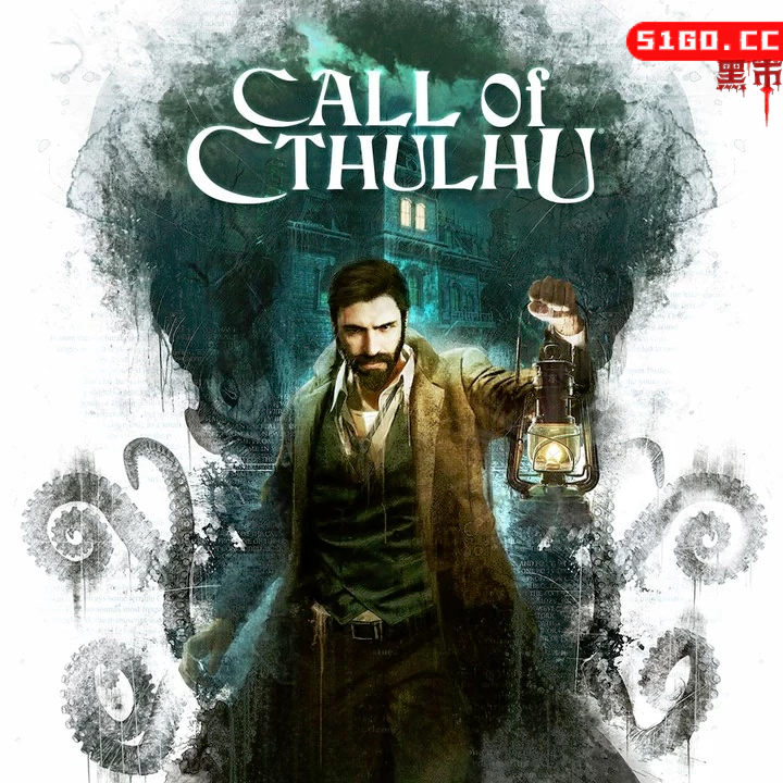 克苏鲁的呼唤：官方游戏