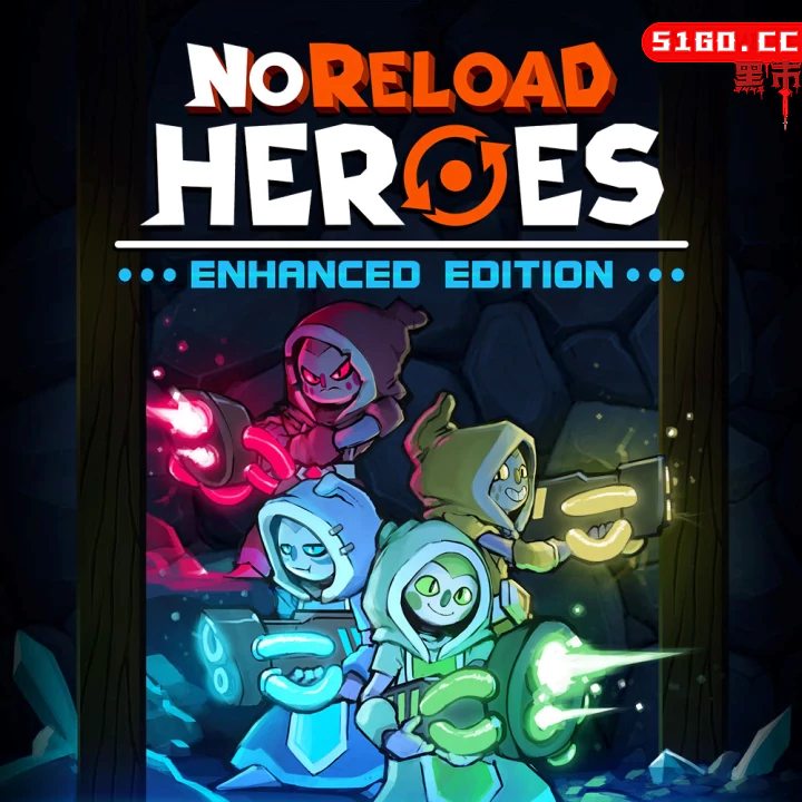 无限重启英雄 增强版