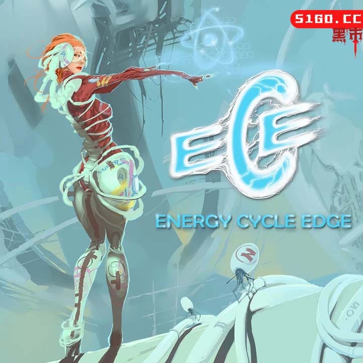 能量循环 Edge