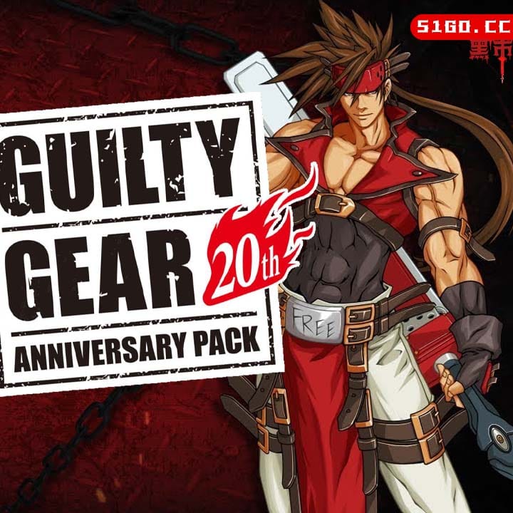 罪恶装备：20周年纪念版