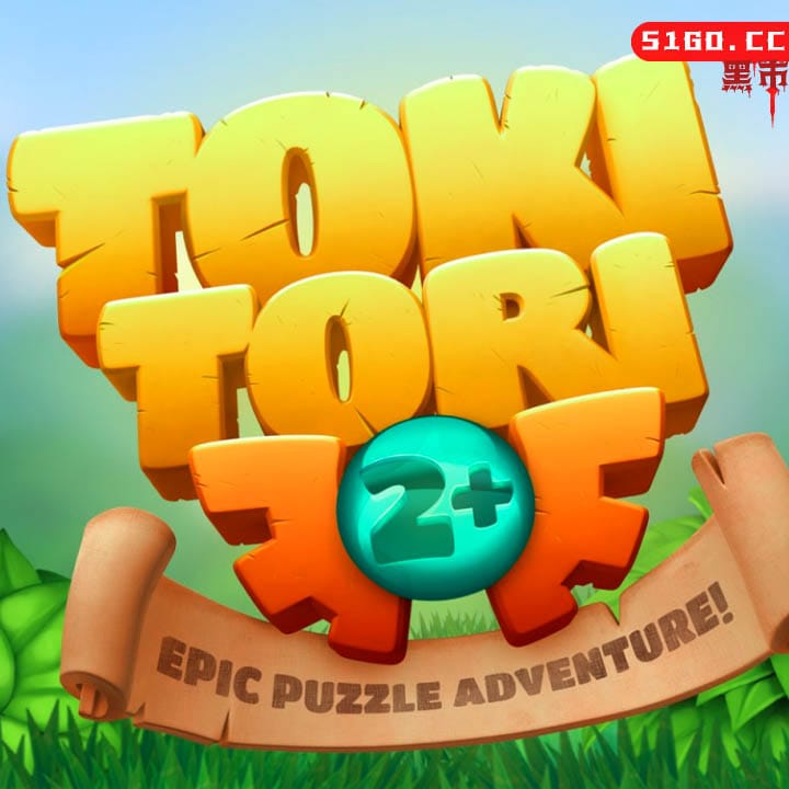 小鸡快跑 2
