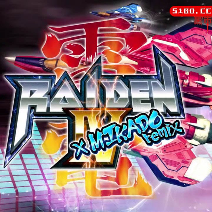 雷电4 x Mikado Remix 