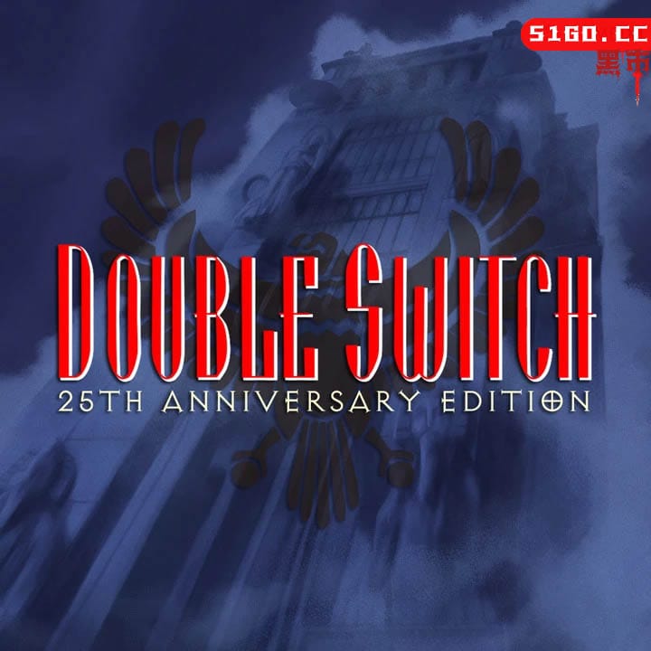 周年纪念版