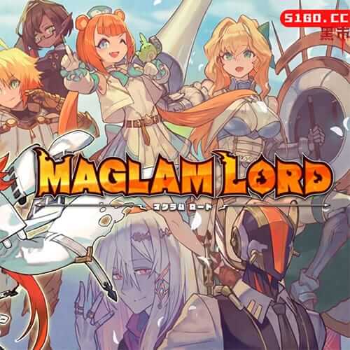 魔剑之王