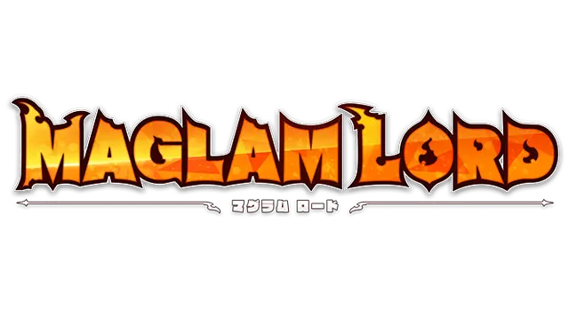 魔剑之王 | Maglam Lord LOGO