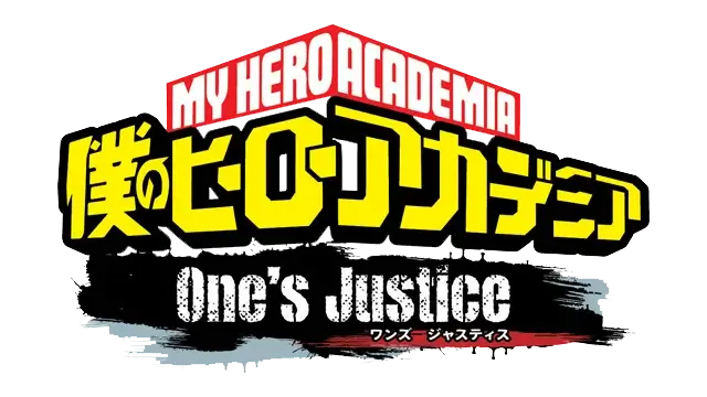 我的英雄学院：唯我正义 | MY HERO ONE’S JUSTICE LOGO