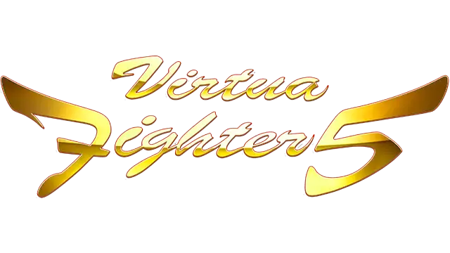 VR 战士 5：最终对决 | Virtua Fighter 5: Final Showdown LOGO