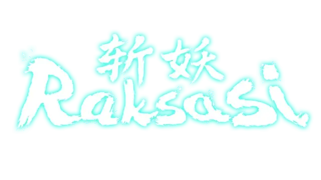斩妖 Raksasi | Devil Slayer – Raksasi LOGO