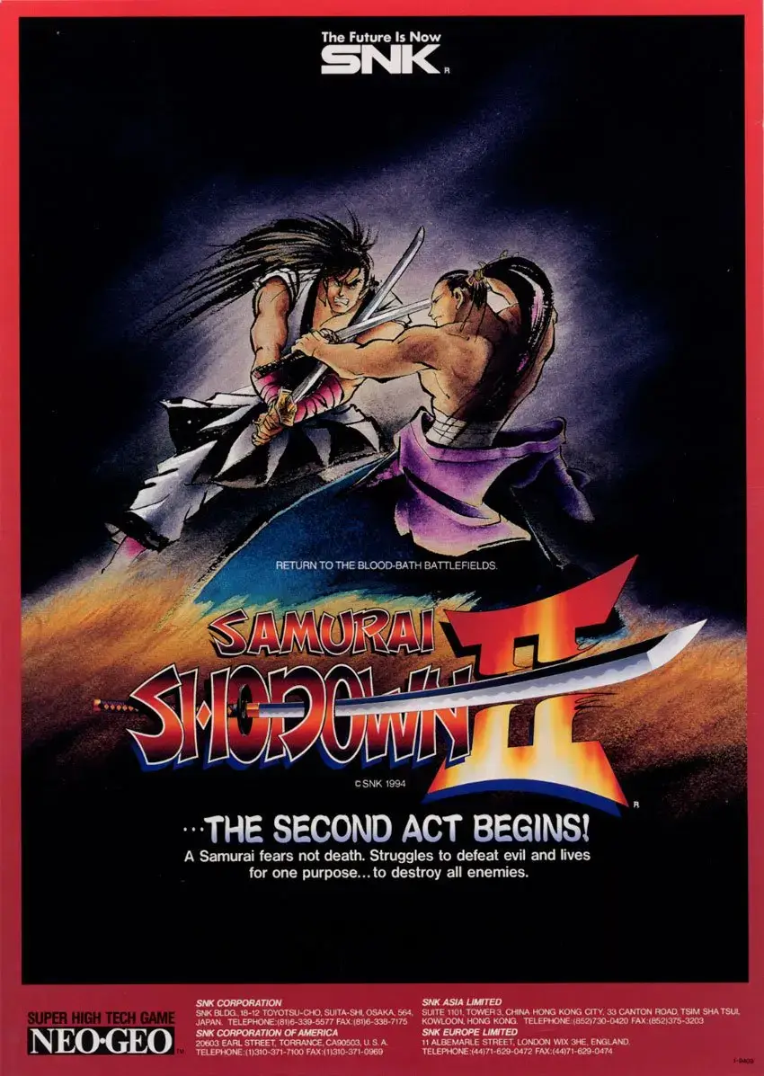 侍魂 2- Samurai Shodown II-游戏截图-好玩游戏库