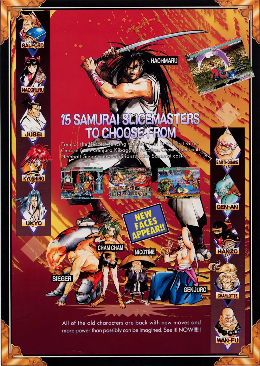 侍魂 2- Samurai Shodown II-游戏截图-好玩游戏库