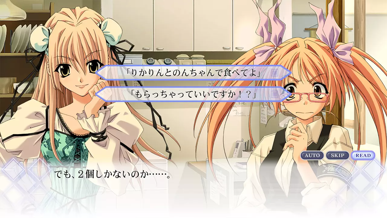 告别回忆 4：从今以后-Memories Off: Sorekara-游戏截图-好玩游戏库