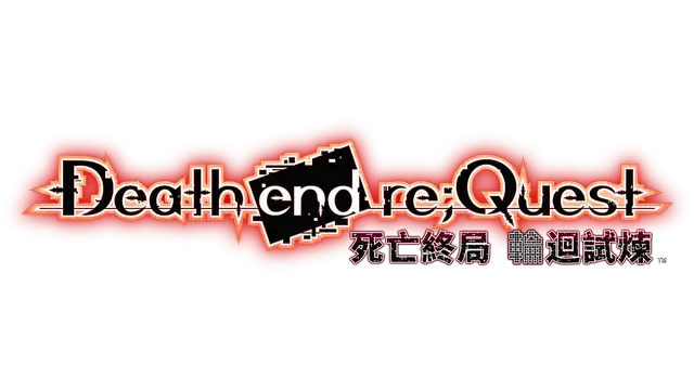 死亡终局：轮回试炼 | Death End Re;Quest LOGO