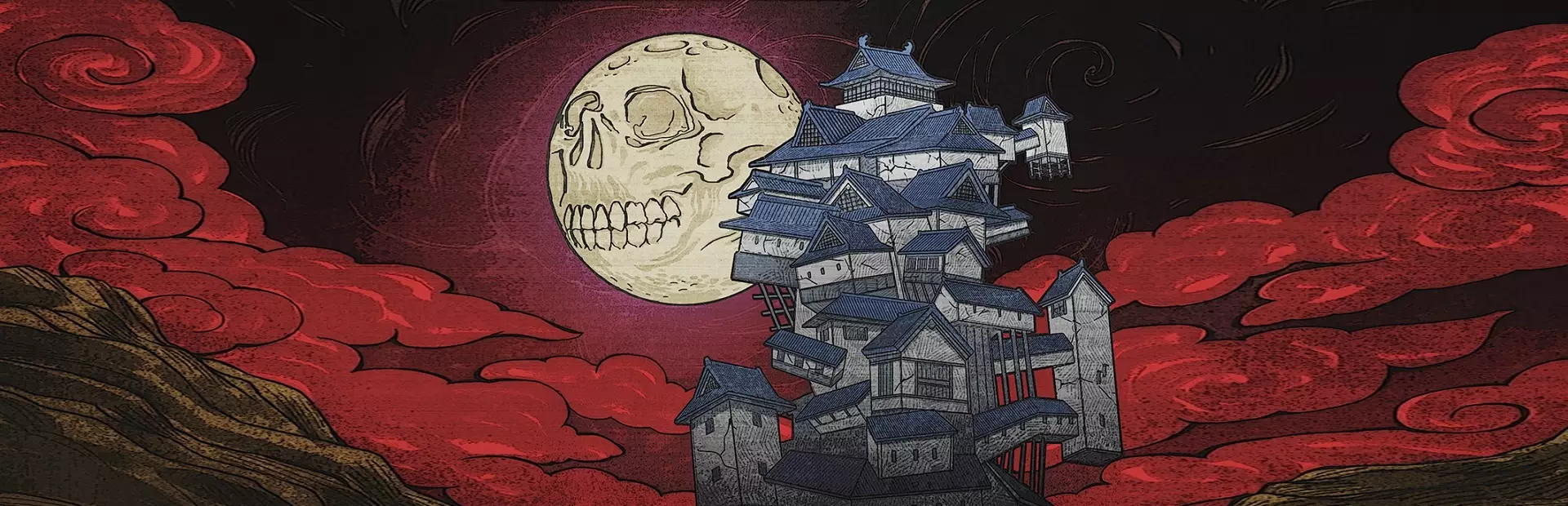 闹鬼地牢：百鬼城