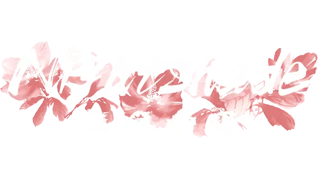 百花百狼 | Nightshade