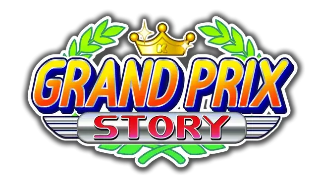 冲刺！赛车物语 | Grand Prix Story LOGO