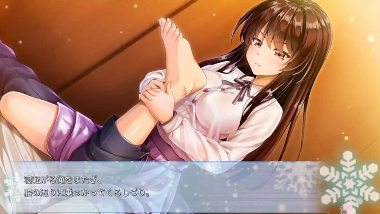 Aikano ～雪空的三角关系～-Aikano: Yukizora no Triangle-游戏截图-好玩游戏库
