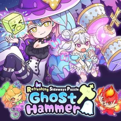 横行方块之魔锤