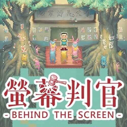 荧幕判官