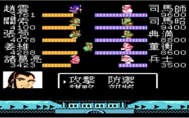 吞食天地 1－4 合辑-Devour the World 1-4-游戏截图-好玩游戏库