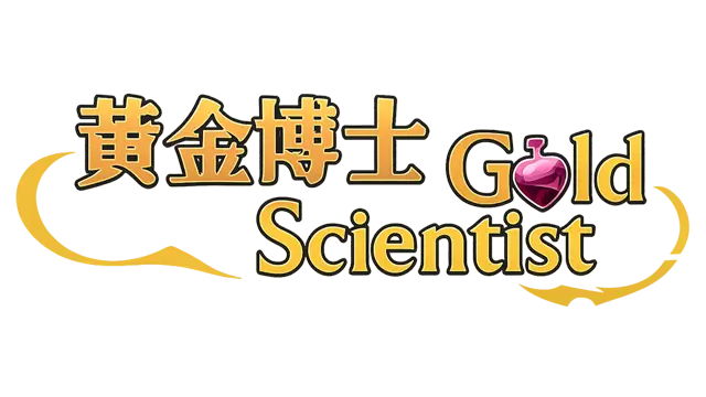 黄金博士 | Gold Scientist LOGO