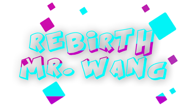 重生之隔壁老王 | Rebirth:Mr Wang ⭐ LOGO