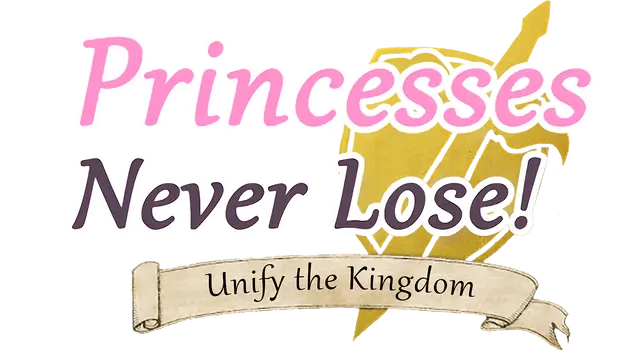 公主大人才不会认输呢！| Princesses Never Lose! ⭐ LOGO