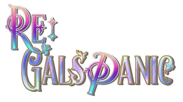 重生：幻想天蚕变 | Re:Gals Panic LOGO