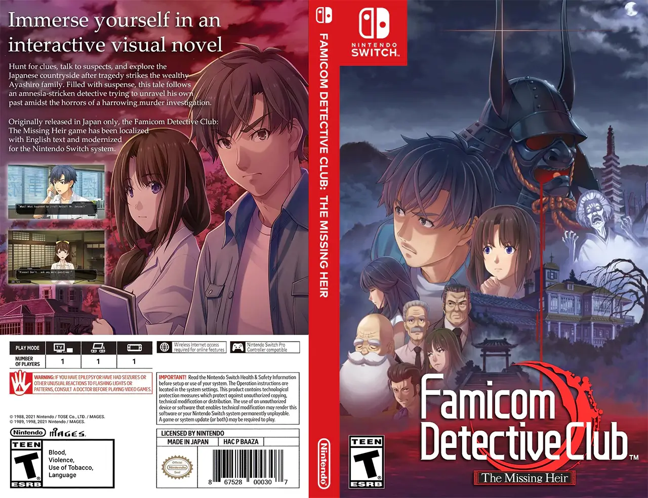 Famicom 侦探俱乐部：消失的继承人-Famicom Detective Club: The Missing Heir Remake-游戏截图-好玩游戏库