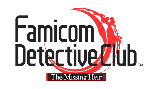 Famicom 侦探俱乐部：消失的继承人 | Famicom Detective Club: The Missing Heir LOGO