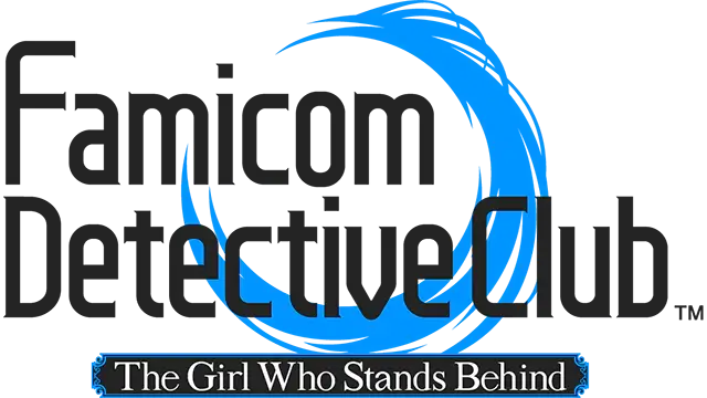 Famicom 侦探俱乐部：站在身后的少女 | Famicom Detective Club: The Girl Who Stands Behind LOGO