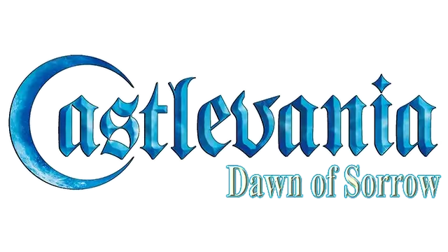 恶魔城：苍月的十字架 | Castlevania: Dawn of Sorrow