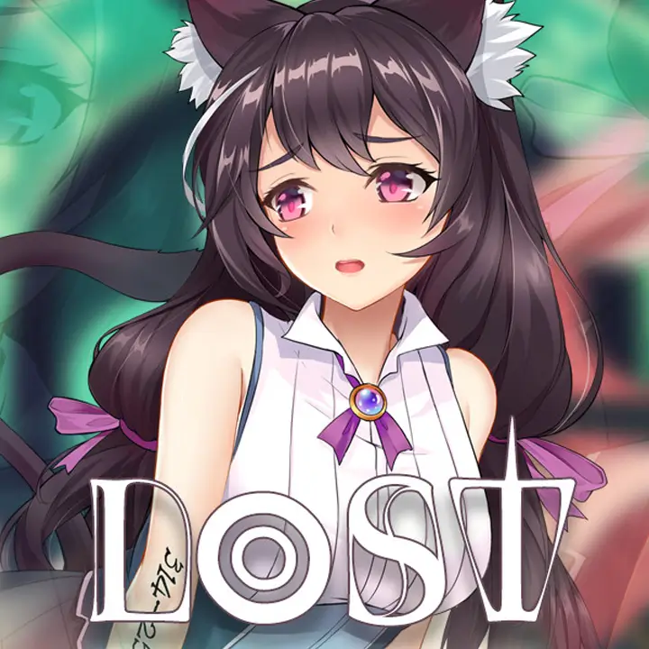 遗失