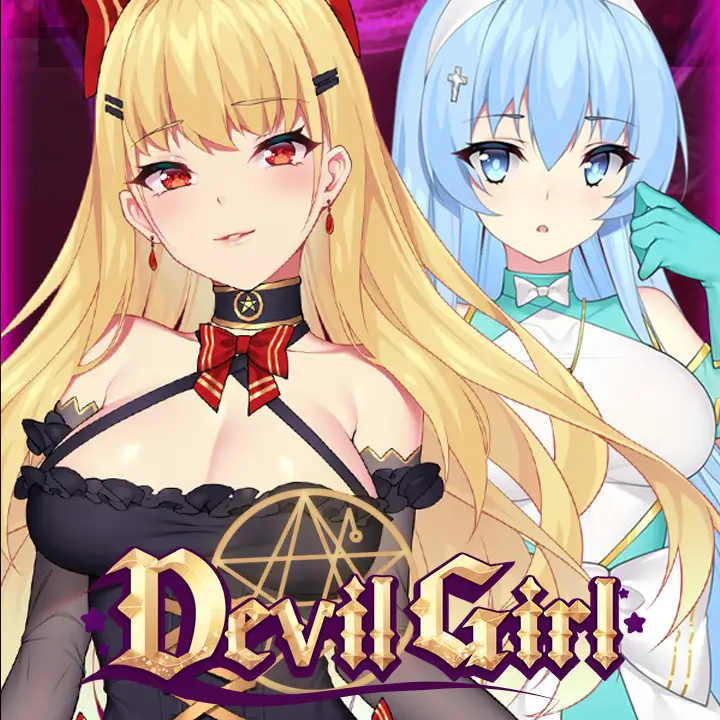 惡魔少女