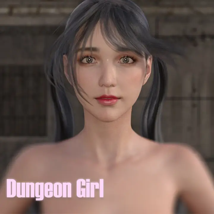 地牢少女
