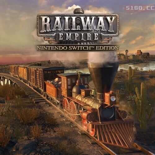 铁路帝国switch版
