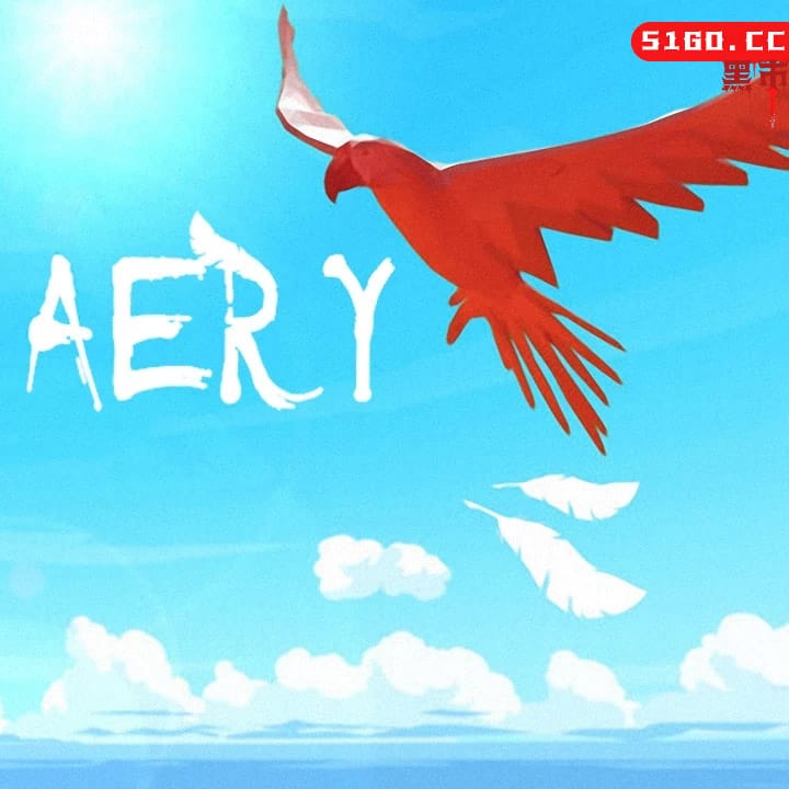 Aery