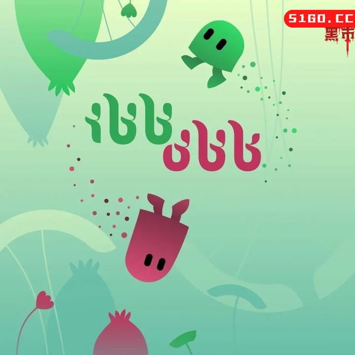 艾波与欧波  