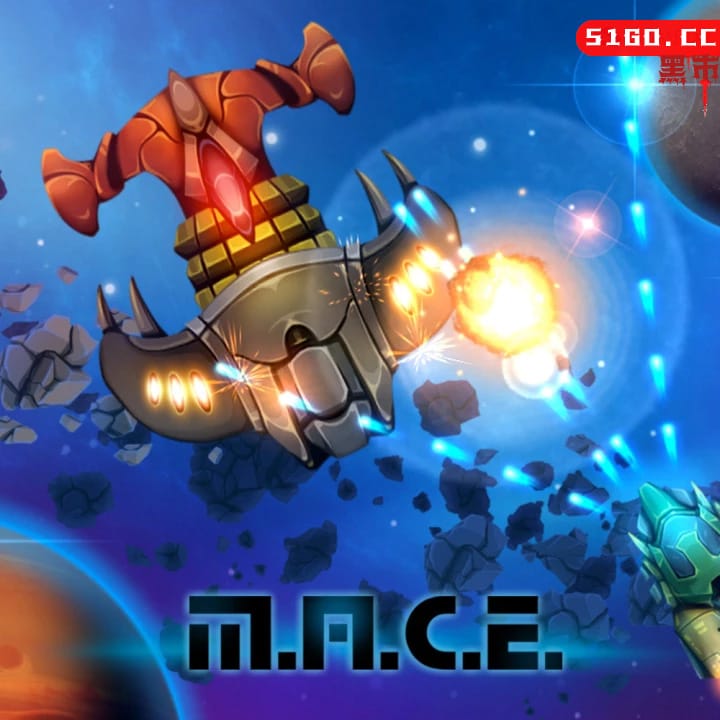M.A.C.E. 塔防