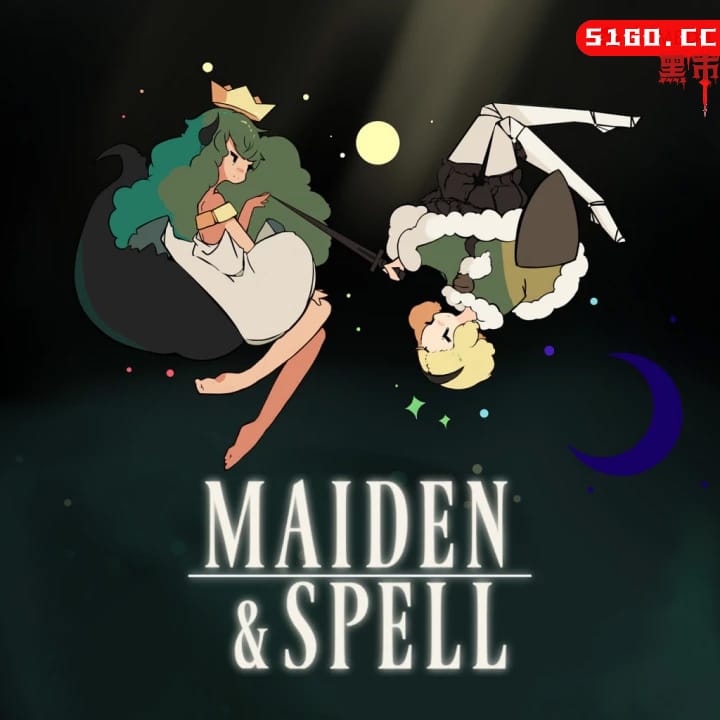 少女与魔法