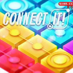 连上它们！