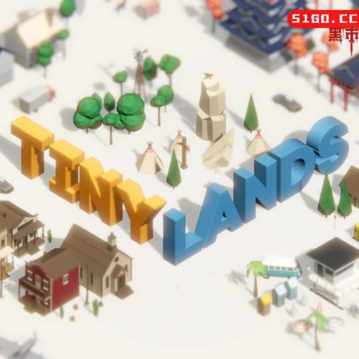 3D 找茬 大家来找茬