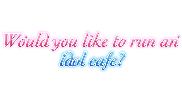 海滨咖啡屋 | Would you like to run an idol café? 完整版 LOGO