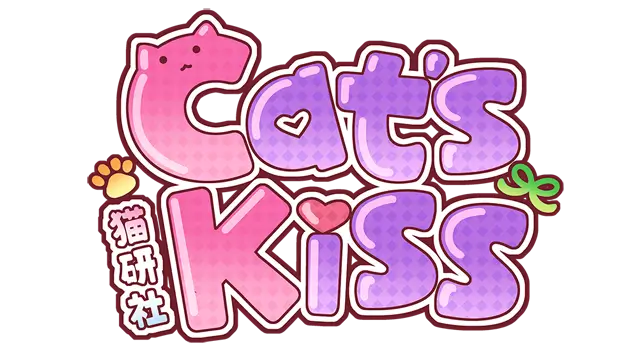 猫研社 | Cat’s Kiss LOGO