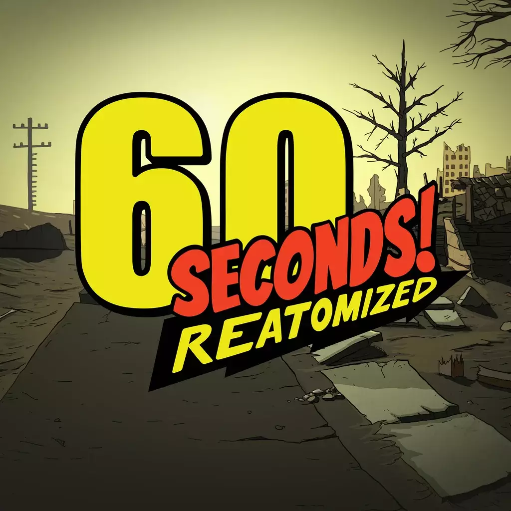 60 秒！重制版