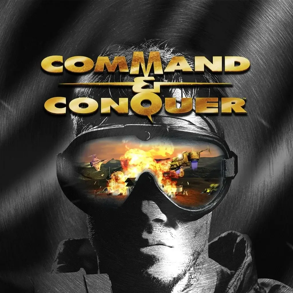 命令与征服