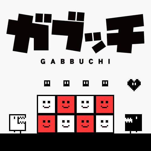 斑块